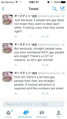 stopwhitepeopleforever:  I had to squeeze these together but here’s a good portion of tweets from my rant on straight people’s ignorance when it comes to gay dating and the issues that plague the gay community like racism. 