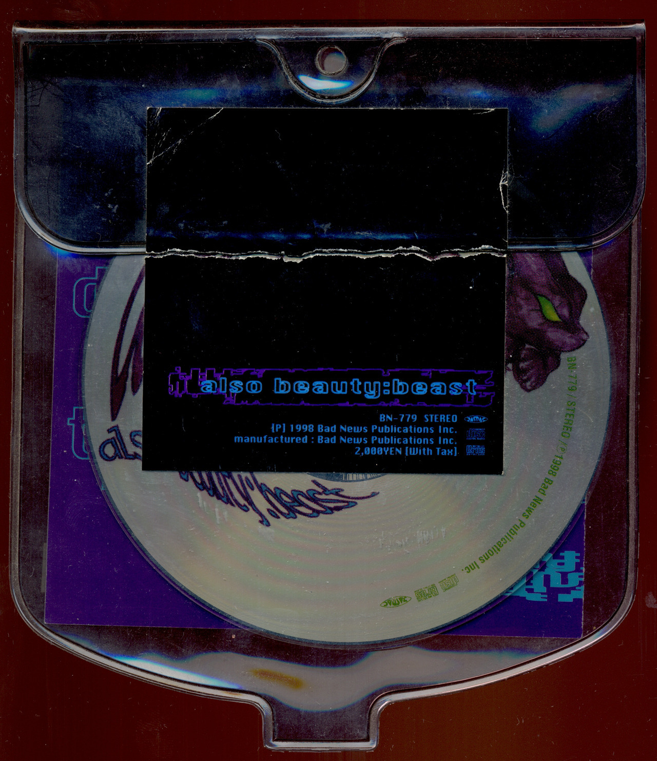 image therapy — Beauty:Beast Dark Knight Compact Disc (1998) 