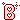 Heart Letters