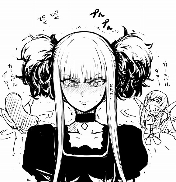 「更迭の女…！コンゴーさん」/「てりてり」のイラスト [pixiv]