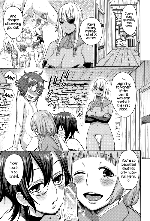   [Agata] Dick Training Quest ~Little Hero’s Conception Journey~ (Ane x Pako²) [English] =TLL   CW=   Part1     Part2