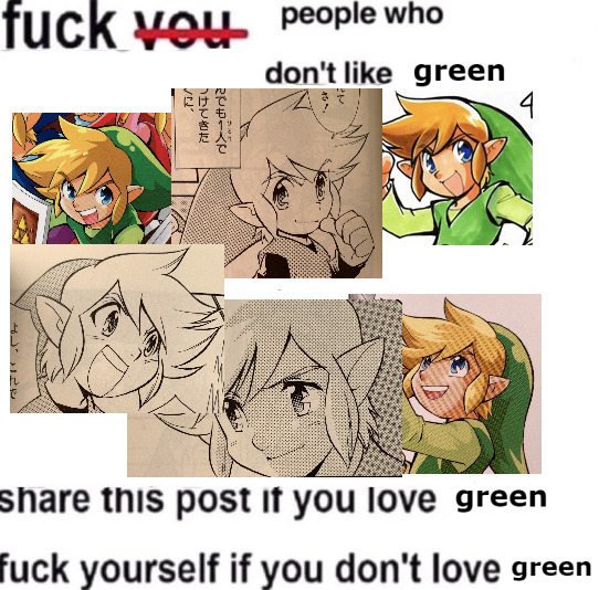 Green Link