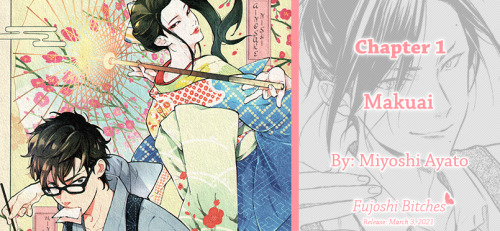 Title: Makuai! ⚣ Interlude!Chapter: 1Artist/Mangaka: Miyoshi AyatoRating: R16Language: EnglishDownlo