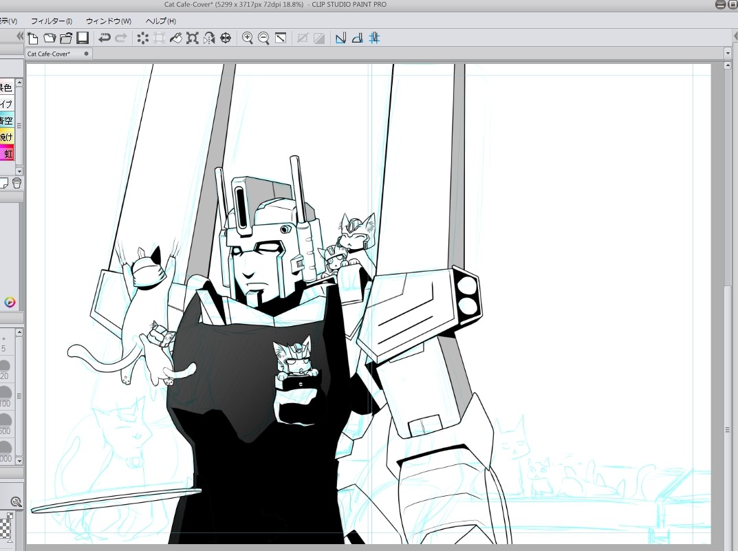 Slowly making progress on the doujin cover&hellip;! I think I need to fix Ultra