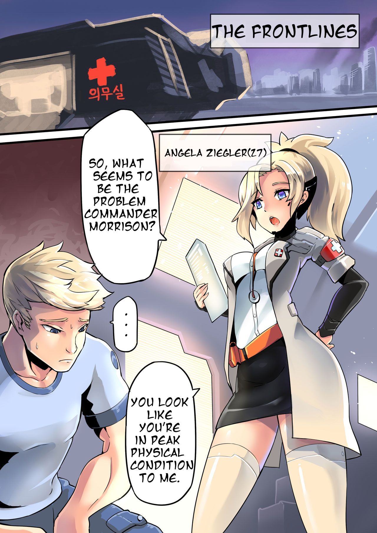 Mercy Therapy by Hmongt