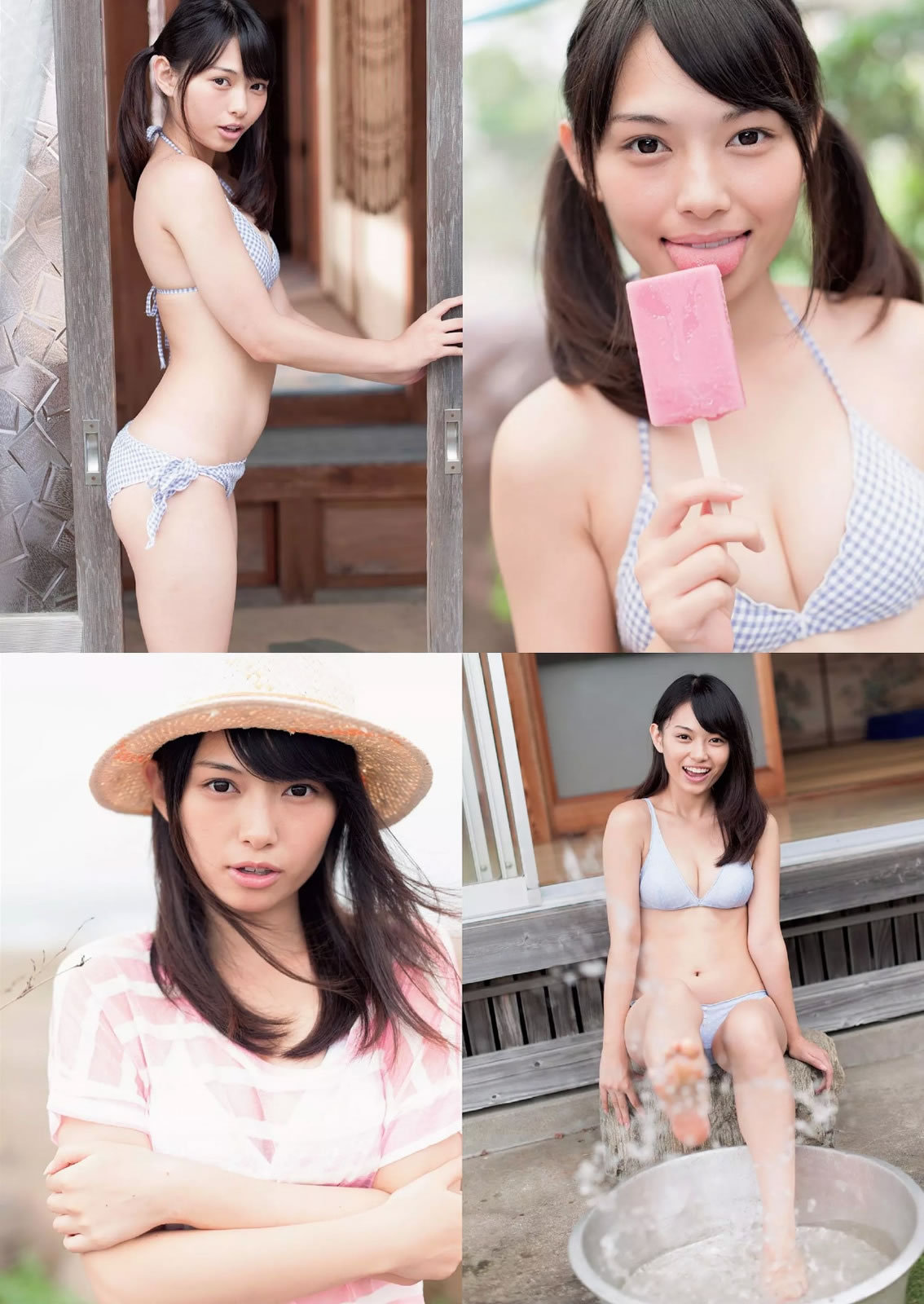 [Weekly Playboy] 2014 No.40 Hikari Takiguchi 滝口ひかり