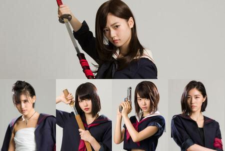 pix Majisuka Gakuen 5 Sakura fuck yeah sukeban tumblr