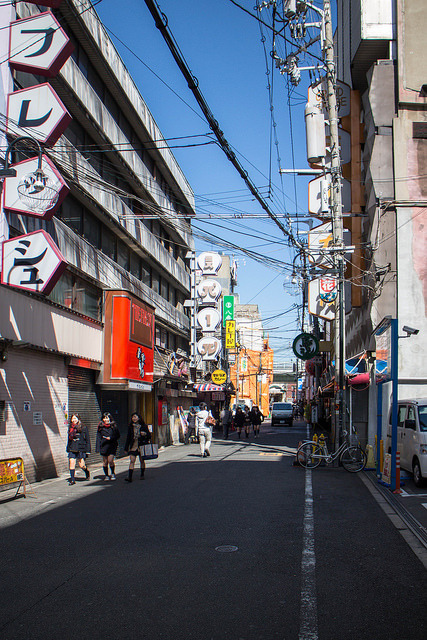 cities-of-asia:  IMG_7223.jpg by Soyelbahm on Flickr. 