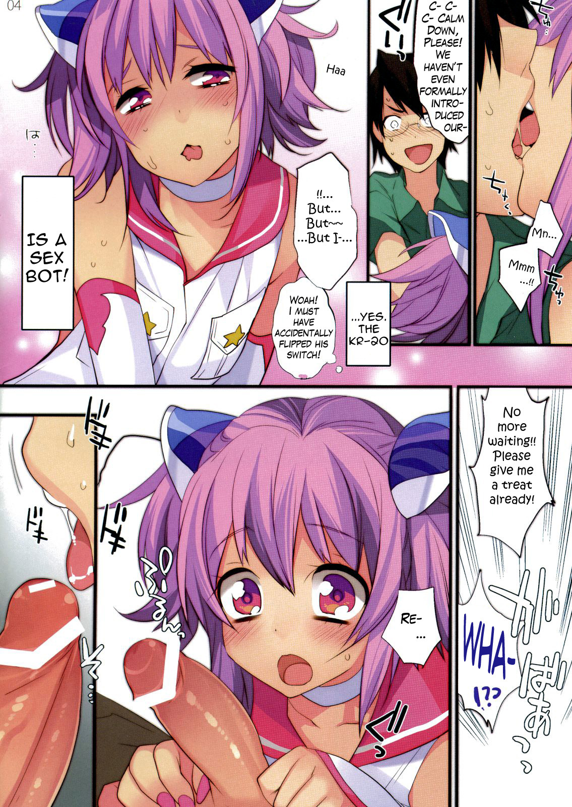 femboislust:  One man’s treasure Manga Monday(๑╹ڡ╹)╭ ～ ♡This is “KIRA”