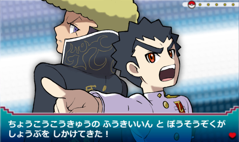 namikala:  ポケモン風ロンパキャラ | ひらがな@き07b春コミ [pixiv]