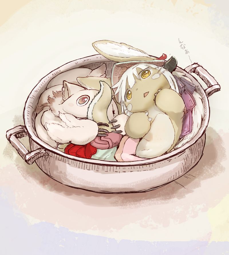 syrup21g: つくしあきひと on Twitter: “３巻お待たせしててすみません