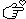 Arrows