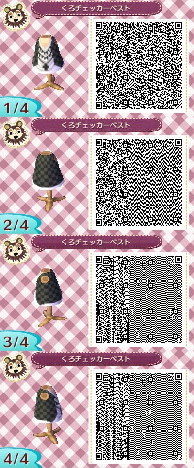 Animal crossing muscle qr codes