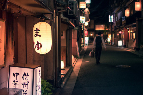 inefekt69:Gion - Kyoto, Japan