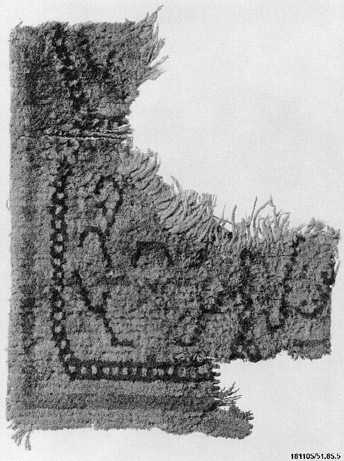 Rug Fragment, Islamic ArtGift of Phocion J. Tano, 1951Metropolitan Museum of Art, New York, NYMedium