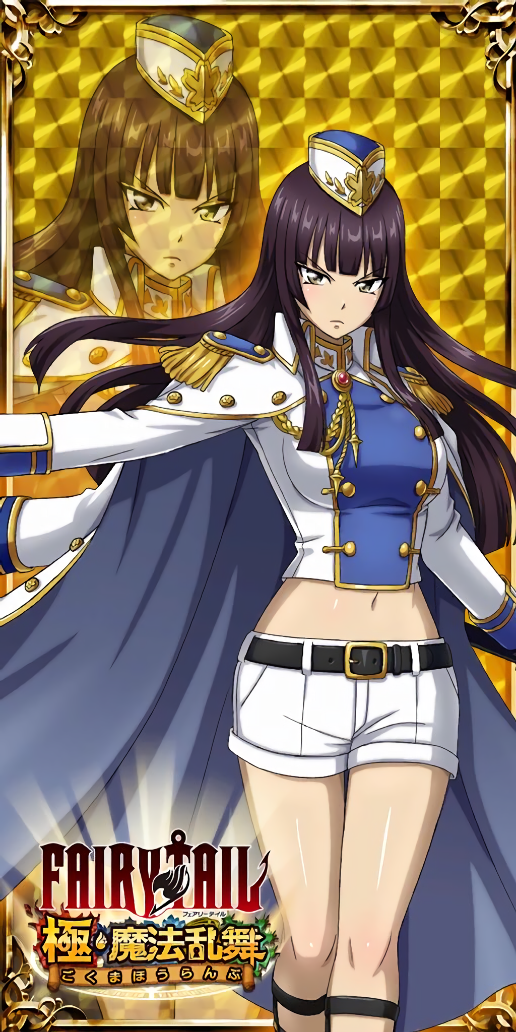 pix Kagura Mikazuchi Voice Actor kagura mikazuchi voice actor