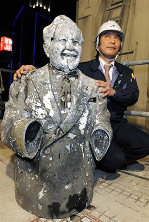 sugimoto-reimi:  Honestly The Curse of the Colonel is one of my favorite Japanese
