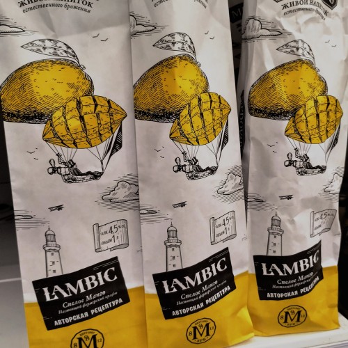 Вот эту фирму люблю