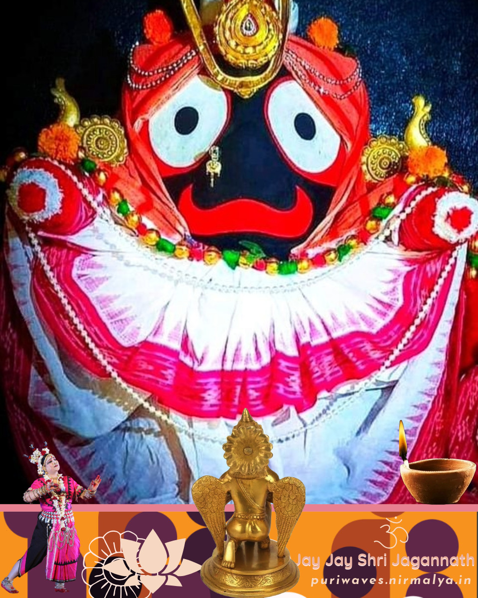 Tithi in Panchang Hindu Calendar on Friday, June 7 2024 It is