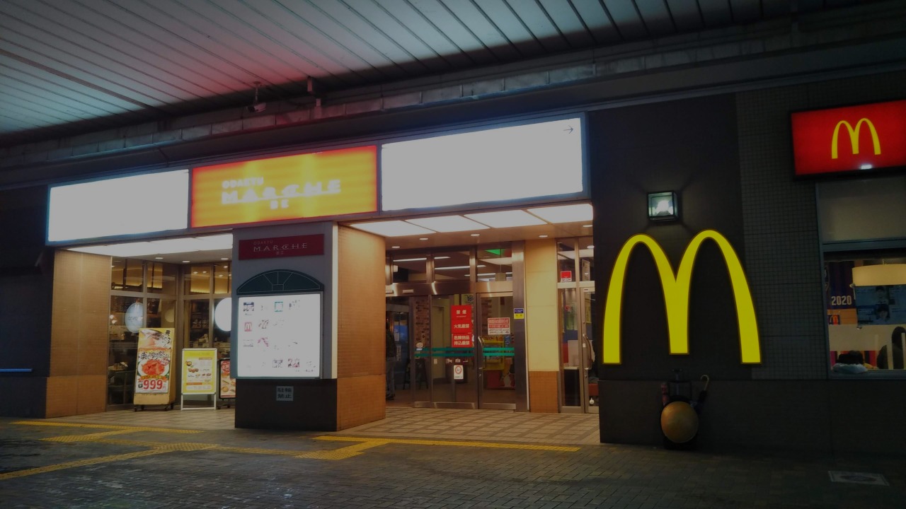 大江奏tumblr Posts Tumbral Com 大江奏tumblr Posts Tumbral Com