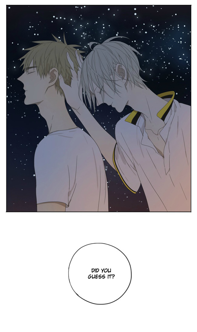 Old Xian update of [19 Days], translated by Yaoi-BLCD. IF YOU USE OUR TRANSLATIONS