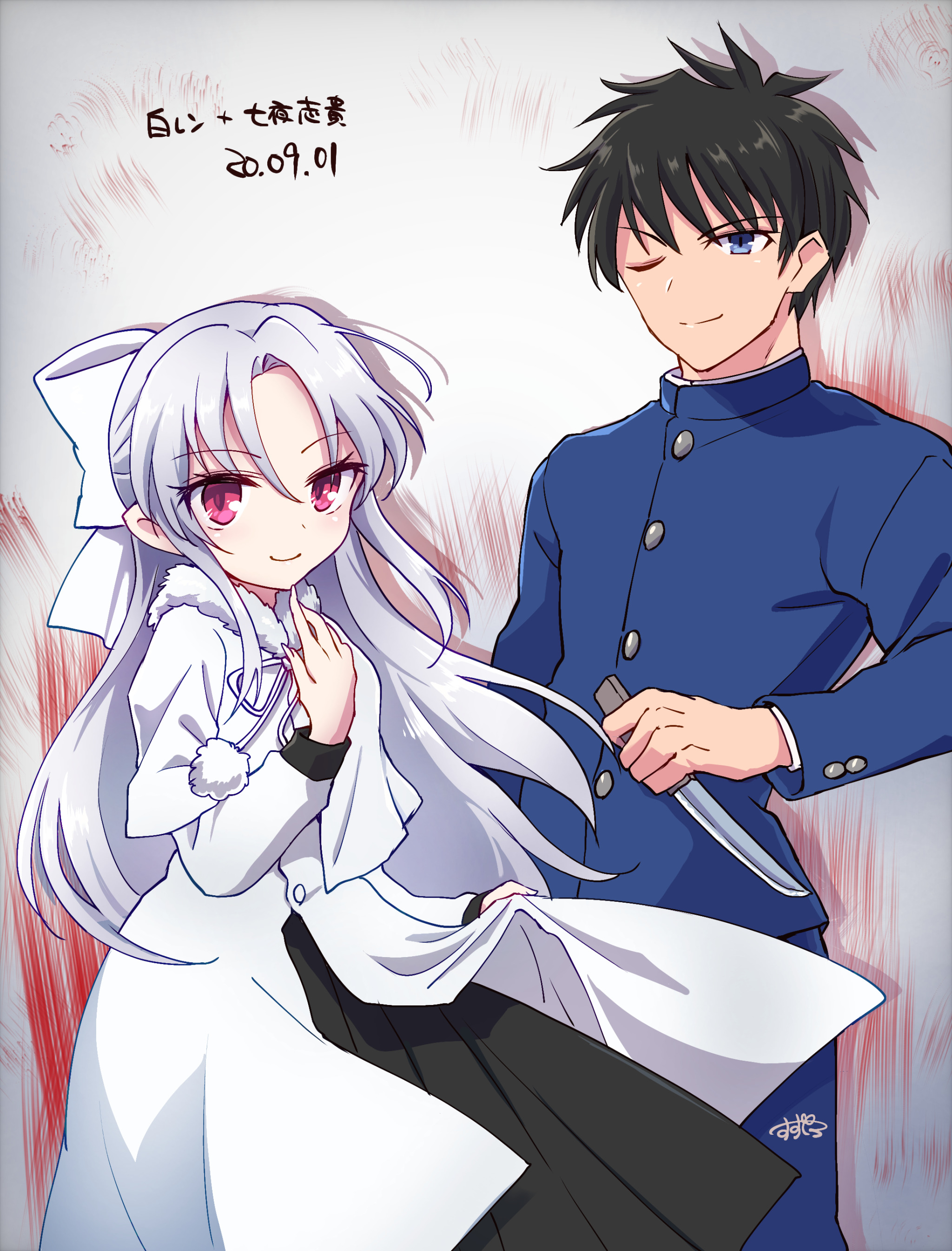 メルティブラッド Explore Tumblr Posts And Blogs Tumgir メルティブラッド Explore Tumblr Posts And Blogs Tumgir