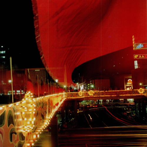 shihlun:  Issei Suda, Taipei, 1990.  (The Sun, No.356, Feb. 1991) 