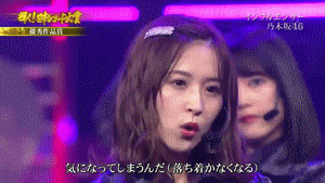 Sex Nogizaka’s performance before the annoucement pictures