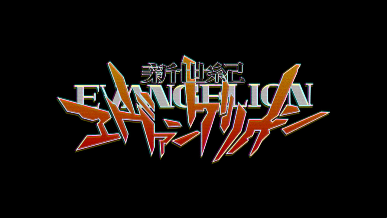 kozo-fuyutsexy:  NEON GENESIS EVANGELION