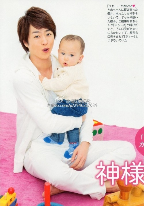 dao-aiba56: PAPA SHO for sample I CAN&rsquo;T