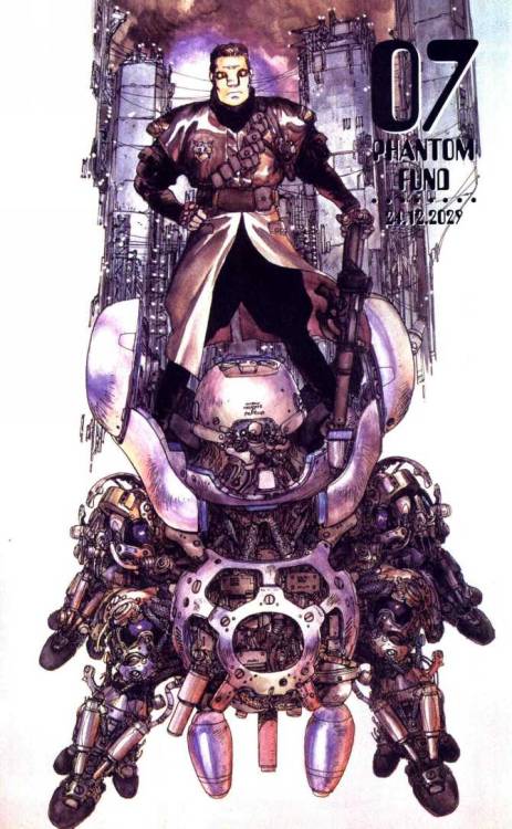 june2734:  Ghost In The Shell by Masamune Shirow 