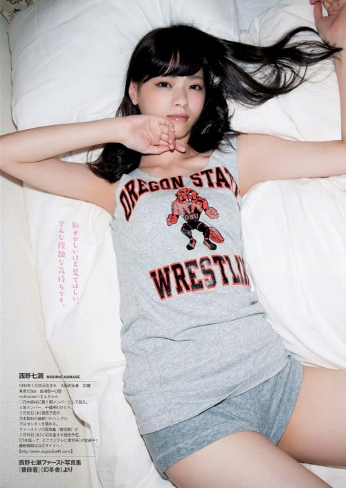girls-leg:西野七瀬  Nishino Nanase