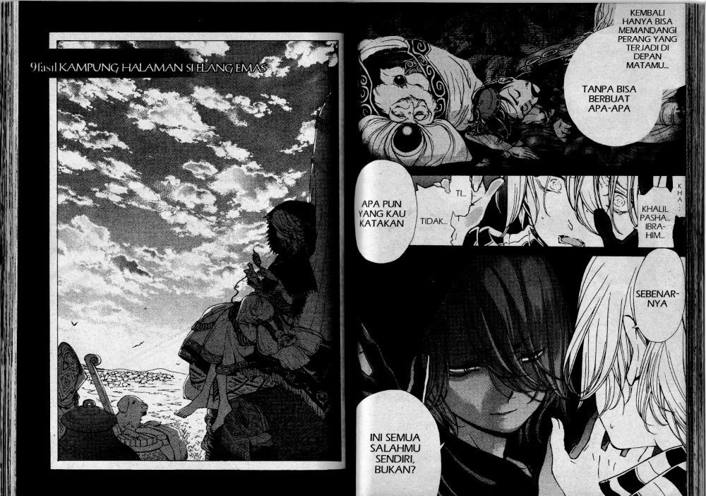 Shoukoku No Altair Chapter 9