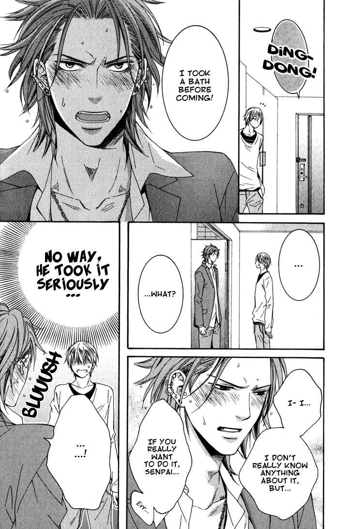 junjouchara:  I AM DEAD
