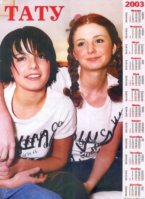 tatugirls:  t.A.T.u. 2003 Calendar