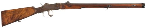 Exhibition grade Martini single shot breech loading sporting rifle crafted by Reinhard Stahl of Suhl