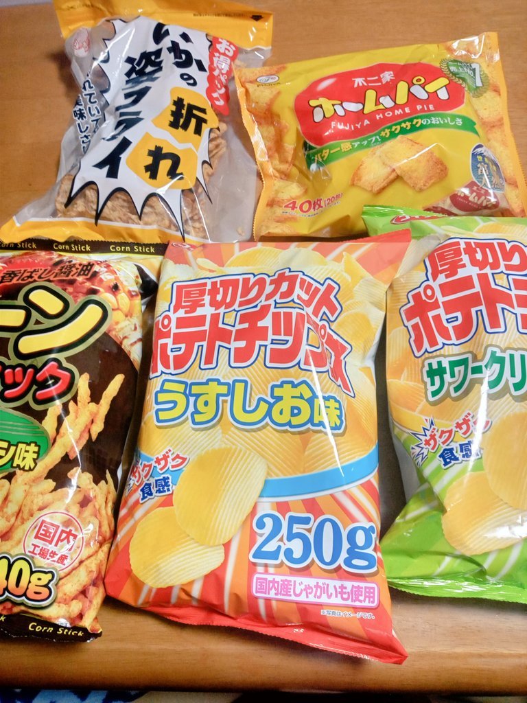 ラ ムー Explore Tumblr Posts And Blogs Tumgir ラ ムー Explore Tumblr Posts And Blogs Tumgir