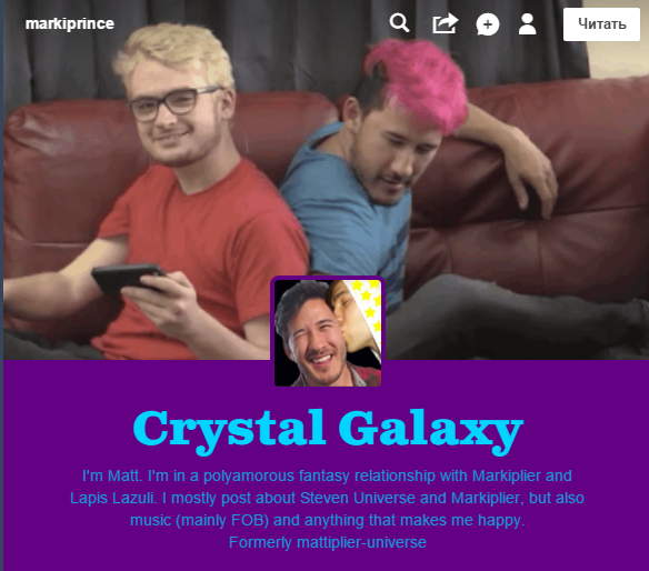 the-cringe-channel:  people obsessed with grown man playing video games are weird