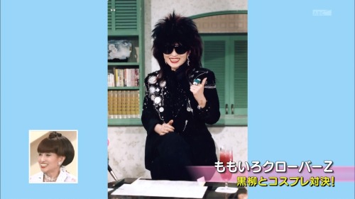 pepelie-pepelie: 徹子の部屋　ももいろクローバーＺ　