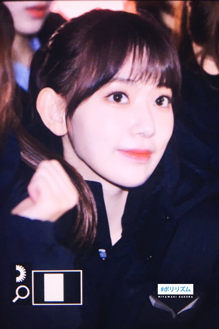 miyawaki sakura