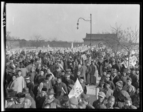 Sidney David Gamble: Student demonstration, Tian'an Men, Beijing, 29 November 1919 From the library 