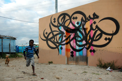 Artist eL Seed creates calligraffiti, turning drab walls to fab Throughout history, artists have oft