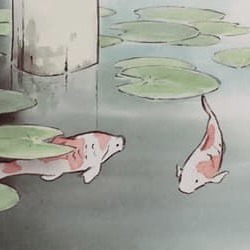 * #