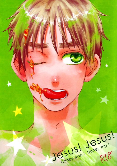 Jesus! Jesus! Honey Trap! Honey Trip! (UsUk R18)