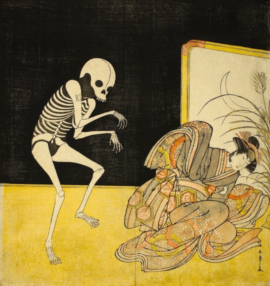 Shunsho Katsukawa