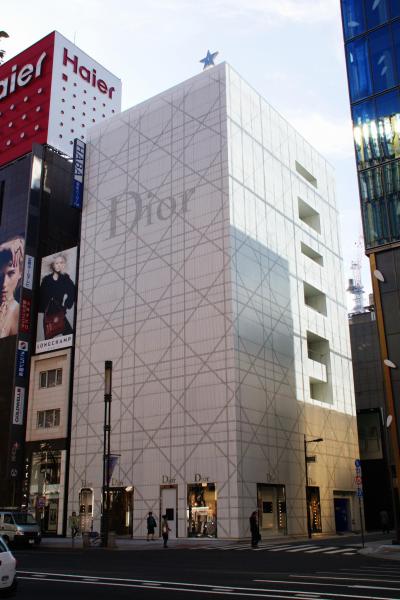 Tokyo, Dior Building, Japan