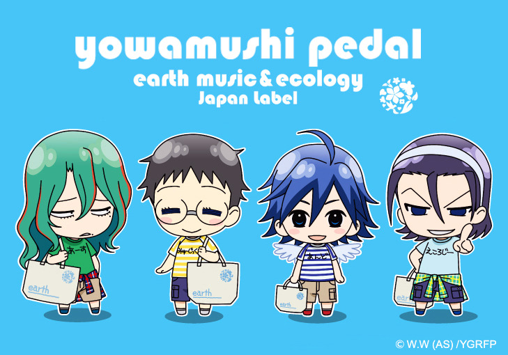 Earth Music Ecology Japan Label 弱虫ペダル Earth Music Ecology Japanlabelコラボ 第2弾 Earth Music Ecology Japan Label 弱虫ペダル Earth Music Ecology Japanlabelコラボ 第2弾