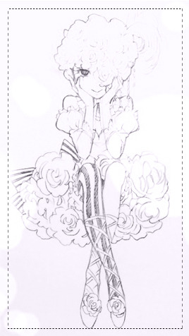 Swaying in a dream … dozing off in you.