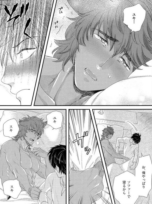 yaoi-wombat:  [Yotsuashi] Kinoatsu wa Shinshi ga Osuk   