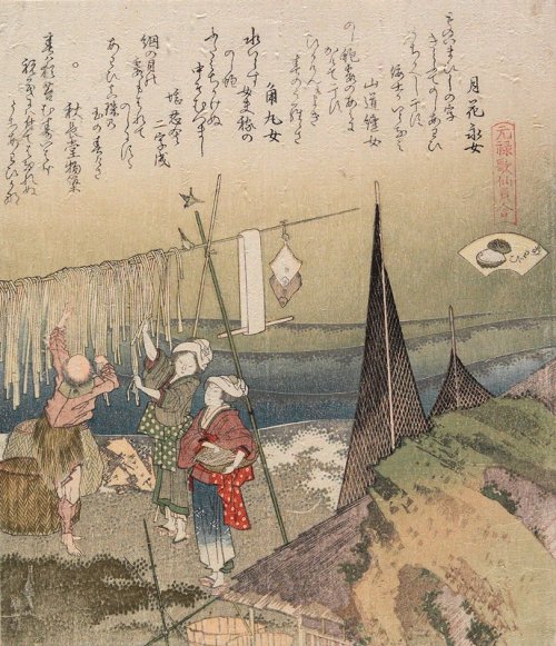 mia-japanese-korean: The Abalone Shell, Katsushika Hokusai, 1821, Minneapolis Institute of Art: Japa